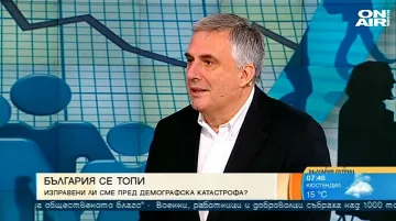 Българите се топят, трябва да се намали броят на напускащите страната