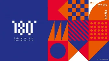 Фестивал за експериментално изкуство 180° стартира с архитектурна инсталация