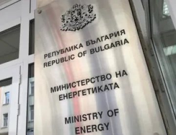 Държавата, „Булгаргаз“ и Топлофикация  регулират плащанията между дружествата