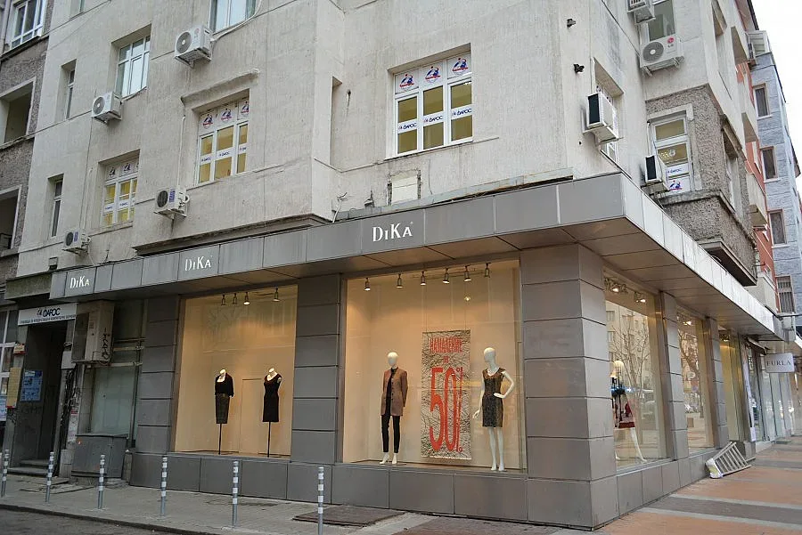 БГ марката Dika с магазини във Франция