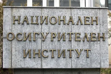 Анкета в интернет оценява статистиката от НОИ