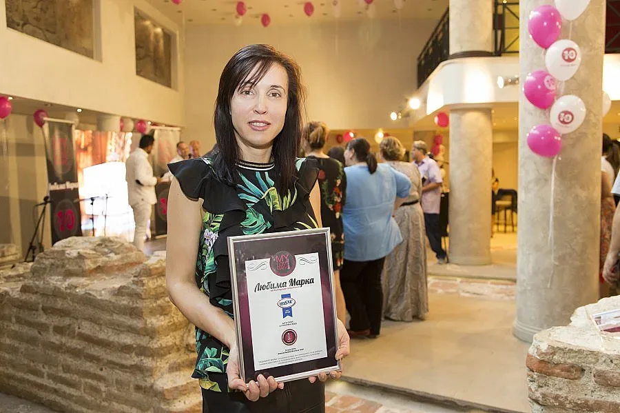 Потребителите избраха "Хисар" за любима марка