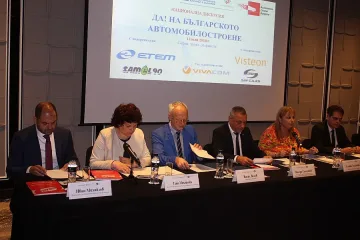 ДИСКУСИЯТА НА "СТАНДАРТ": Автоиндустрията ще открие още 45 000 работни места /ОБЗОР/