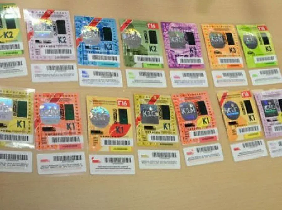 Въвеждат винетка за уикенда