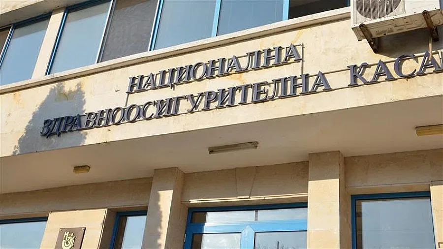 Частни здравни каси може да поемат осигуряването на здравеопазването