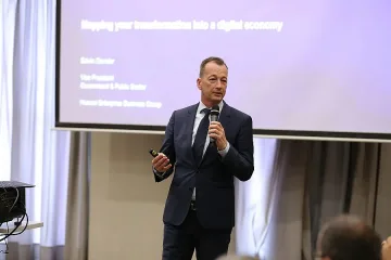 Глобална среща на върха за интелигентни градове