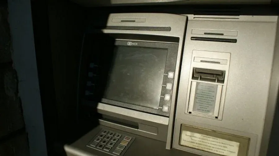 Взривиха банкомат в Пловдив