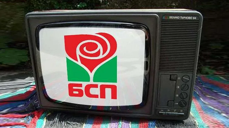 БСП стартира процедурата за издаване на лиценз за телевизия