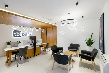 tbi bank пуска депозити в румънски леи с до 6.5% годишна лихва