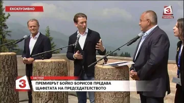 Борисов: Европа може да се защити само когато е единна