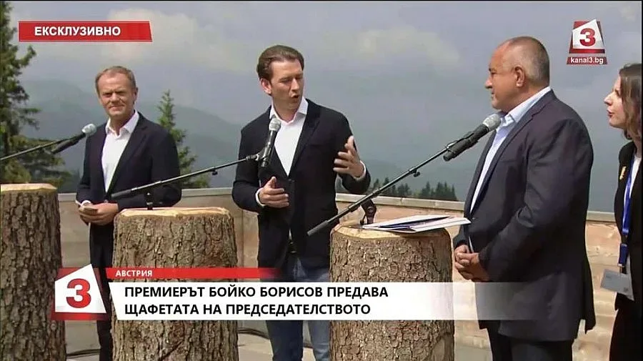 Борисов: Европа може да се защити само когато е единна