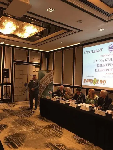 От дискусията "Да! На българската електроника": Шефът на "Самел 90": Защо с милиарди от бюджета захранваме чужди оръжейни фирми