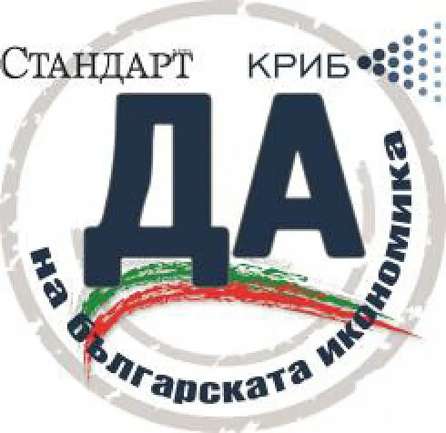 Да! На българската електроника - Бранш "Електротехника и електроника" е N1 по износ