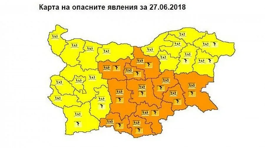 Опасно време в цяла България