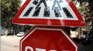 АПИ обяви поръчка за пътни знаци