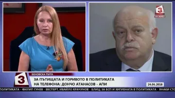 Дончо Атанасов: В близките дни ще има още един вход на обхода на Ахелой откъм Слънчев бряг