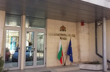 Врачанският съд отказа касиране на изборите в Галиче