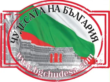 Световни художници рисуват кирилицата