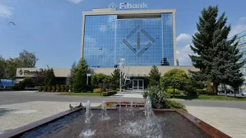 Fibank обяви активи за 8,9 млрд. лева