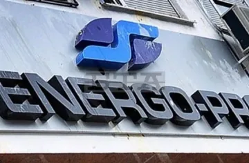 Клиенти печелят с ЕНЕРГО ПРО