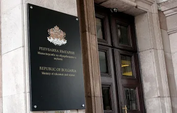 Малчугани учат в НАП за касовите бележки менте
