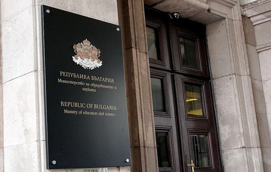 Малчугани учат в НАП за касовите бележки менте