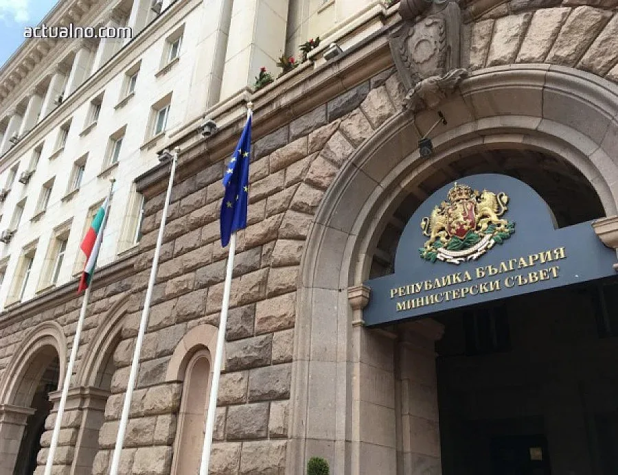 Отпускат още 20 милиона за центровете за спешна помощ
