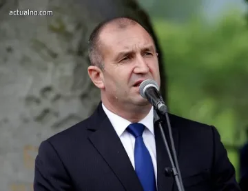 Президентски плакет за българското училище в Братислава