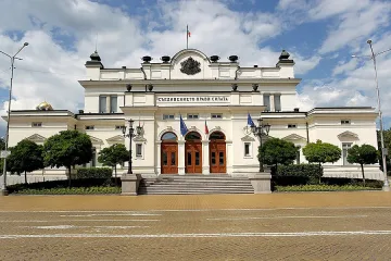 БСП внесе вота на недоверие