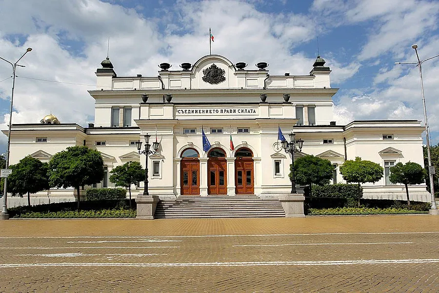 БСП внесе вота на недоверие