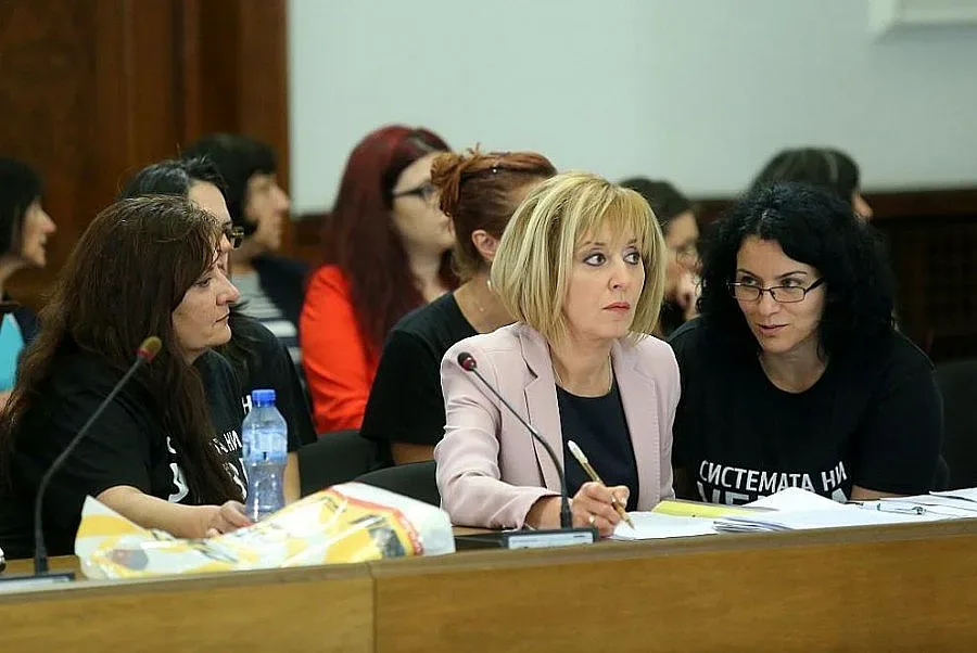 Отхвърлиха проектозакона на обмудсмана за личната помощ