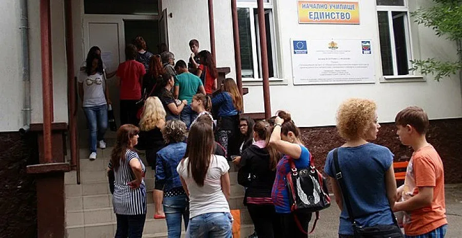 ТЕМА ОБРАЗОВАНИЕ: Пишете поне 30 желания за гимназия