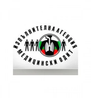Любомир Чипилски поема "Медицински одит"