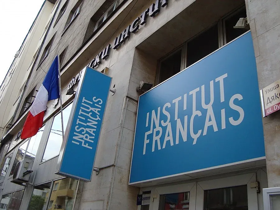 Дъщерята на Цветан Тодоров представя свой филм в София