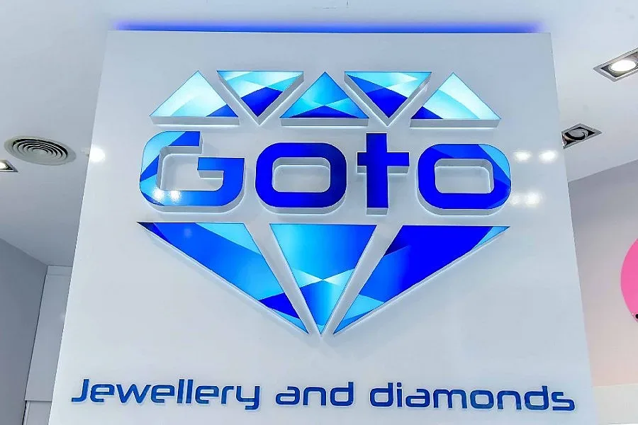 Goto: Да подарим бъдеще на недоносените деца на България