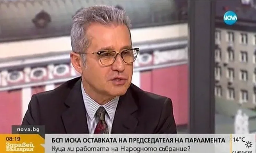 ДПС: Законопроектът за българския език повишава етническото напрежение