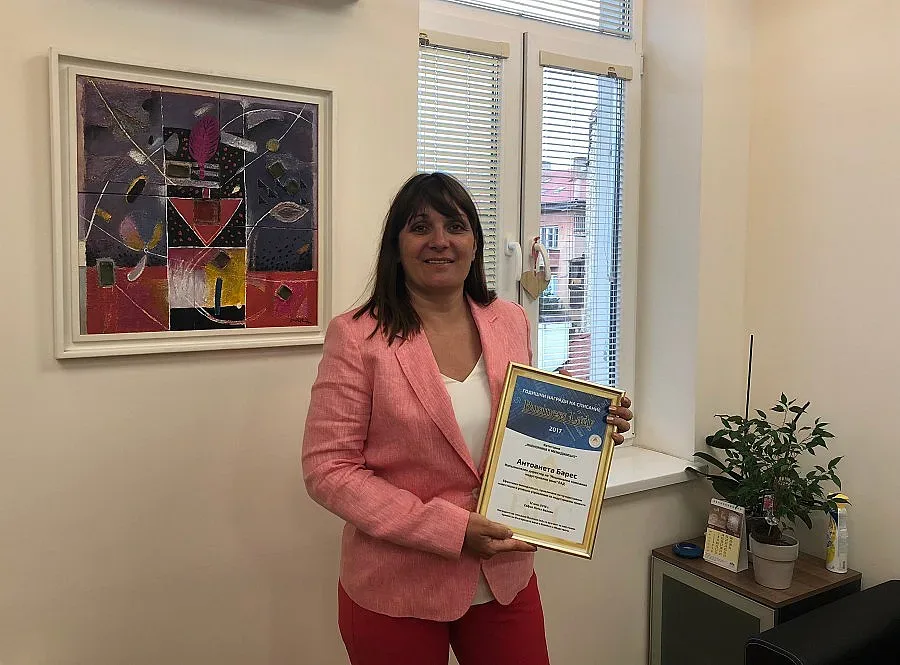 Удостоиха с приз шефа на НК "Индустриални зони"