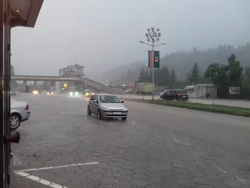 Градушка и порой в Смолян