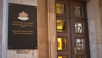 Рекордни оценки на матурите по математика