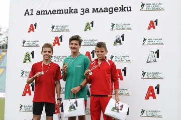 "А1 атлетика за младежи" стартира с 350 деца в София