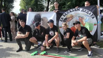 Арести на анти гейпарад