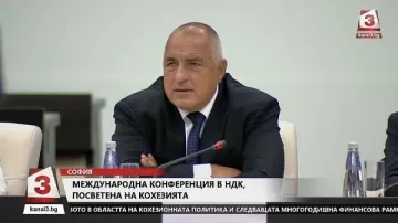 Бойко Борисов: Кохезионната политика е най-важната за свързаността на Европа