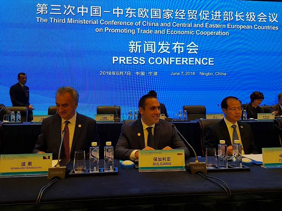 Износът ни за Китай се увеличил 7 пъти