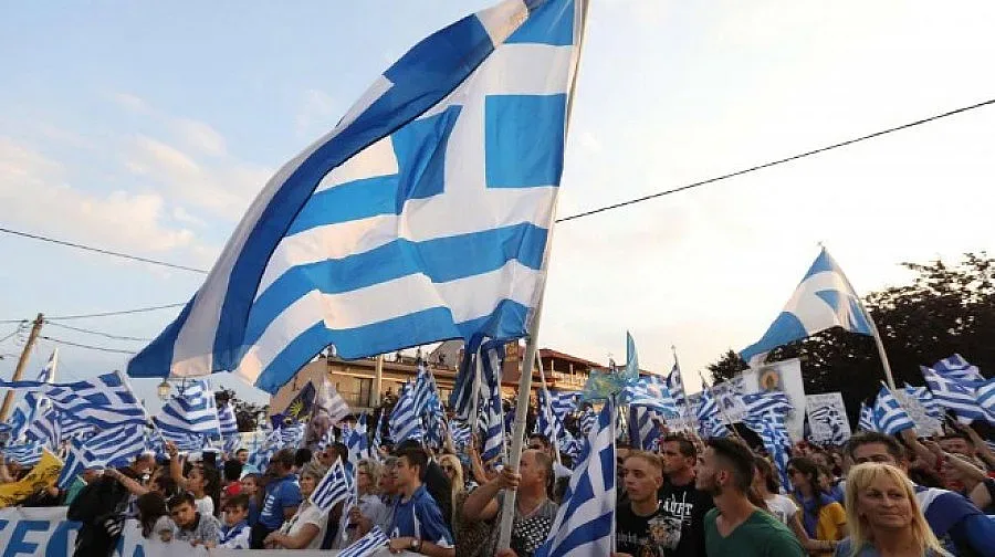 Хиляди скандират: Македония е гръцка, няма да я предадем на никого