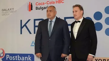 Раздадоха годишните награди на КРИБ