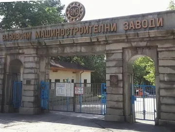 "ВМЗ" Сопот с нови договори, очакват се още до края на юни