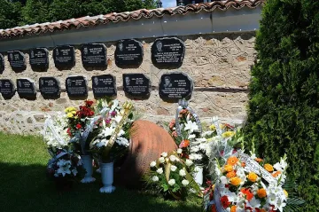 Откриха паметна плоча на проф. Цоцорков