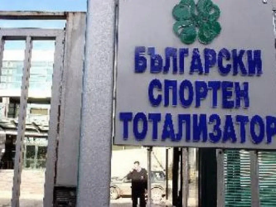 ТЕМА: Финансов удар по спорта 