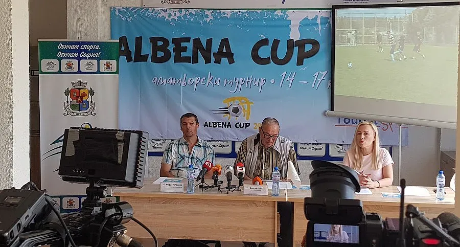 12 000 лв награден фонд на Албена къп 2018