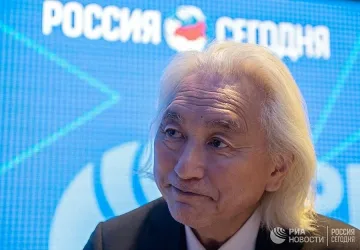 XXII век:  Събират цифрови души в библиотеки